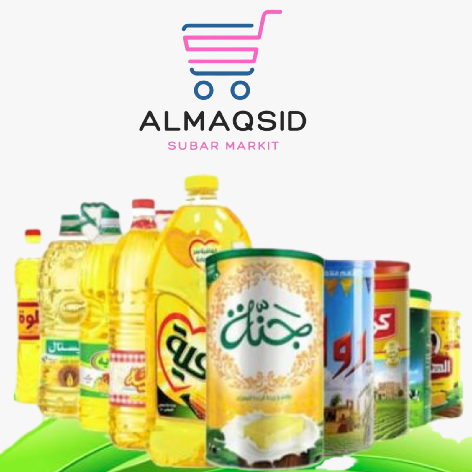 قسم السمنة والزيوت